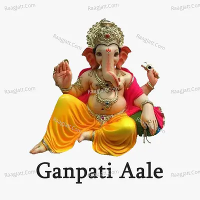 Ganpati Aale Cover