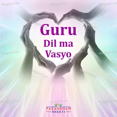 Guru Dil Ma Vasyo Cover