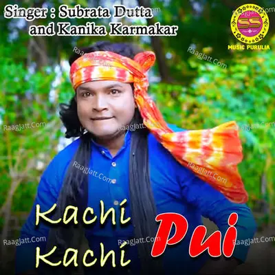 Kachi Kachi Pui Cover