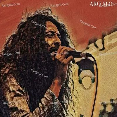Aro Alo - Arko