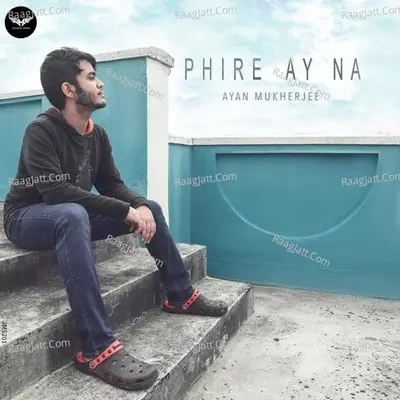 Ayan Mukherjee Image