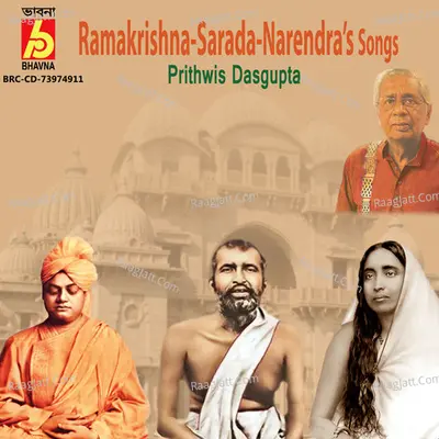 Ramakrishna-Sarada-Narendra's Songs Poster
