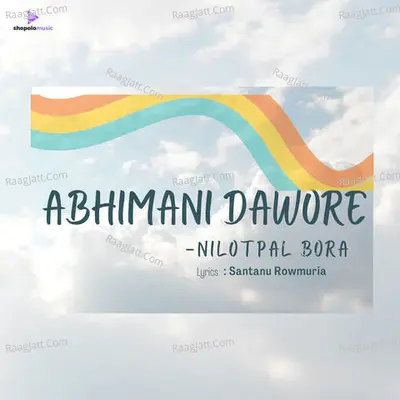 Abhimani Dawore Cover