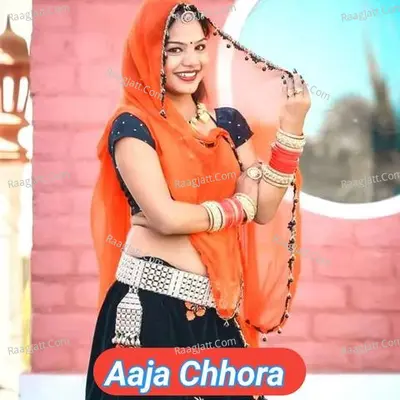 Aaja Chhor Cover