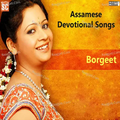 Borgeet - Tarali Sarma