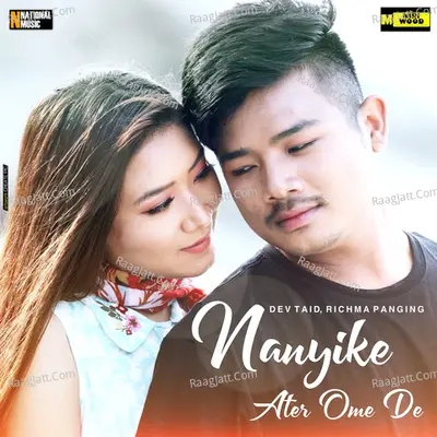 Nanyike Ater Ome De - Single Cover