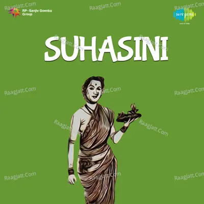 Suhasini - Asha Bhosle