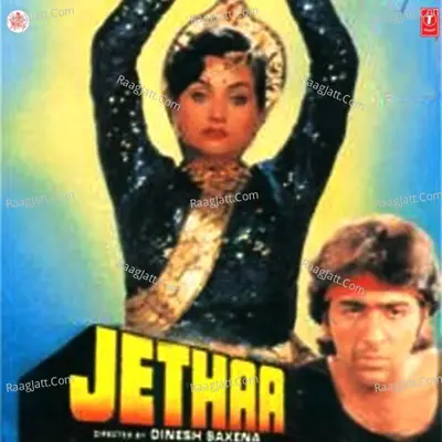 Jethaa Poster
