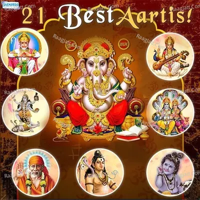 21 Best Aartis Poster