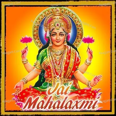 Jai Mahalaxmi - Manoj Pandey