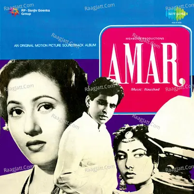 Amar Poster