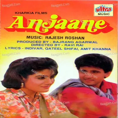 Anjaane - Rajesh Roshan