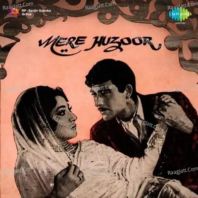 Mere Huzoor Poster