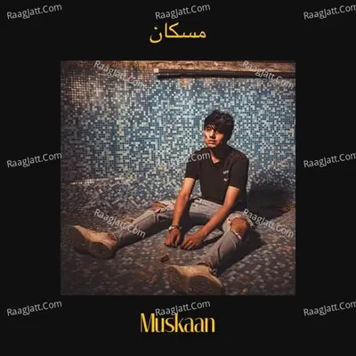 Muskaan Cover