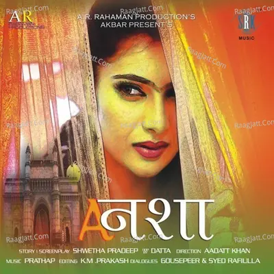A Nashaa - Palak Muchhal