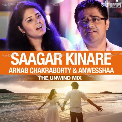 Saagar Kinare (The Unwind Mix) Cover