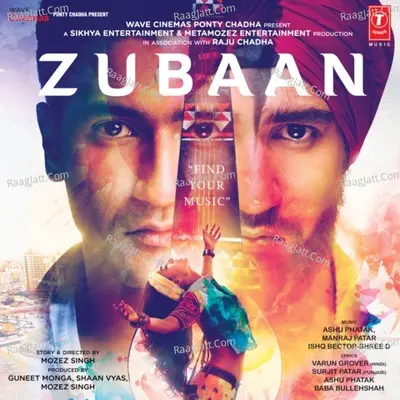 Zubaan Poster