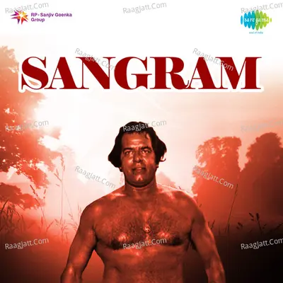 Sangram Poster
