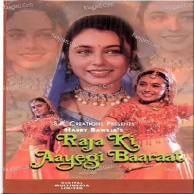 Raja Ki Aayegi Baraat Poster