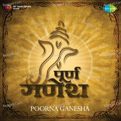 Poorna   Ganesh - anand kurhekar