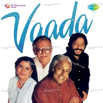 Vaada Poster