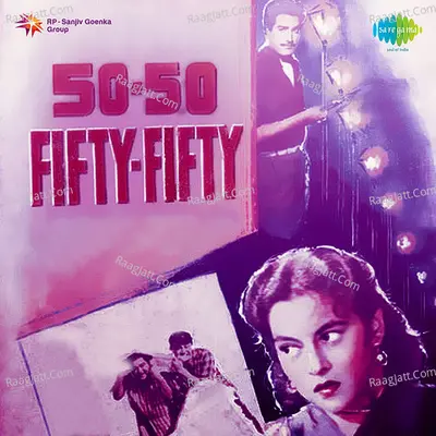 Fifty Fifty Poster