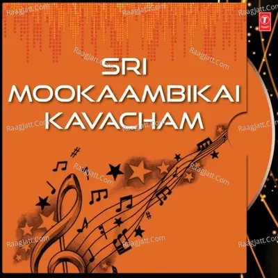 Sri Mookaambikai Kavacham Poster