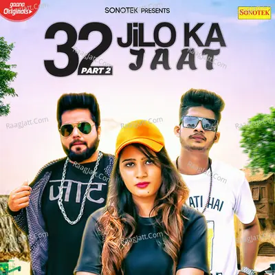 32 Jilo Ka Jaat (Part-2) Cover