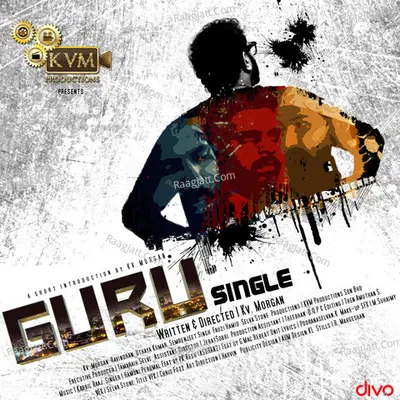 Guru (Single) Cover
