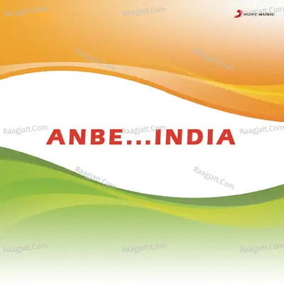 Anbe...India - K. S. Chithra