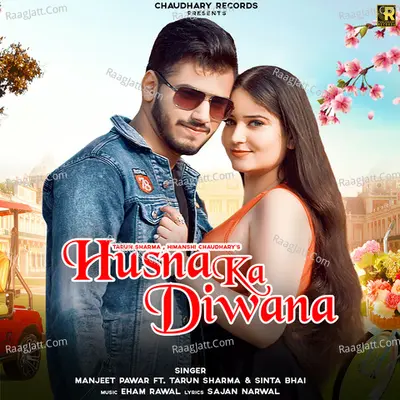 Husna Ka Diwana Cover