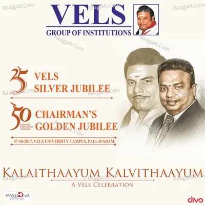 Kalaithaayum Kalvithaayum - A Vels Celebration Poster