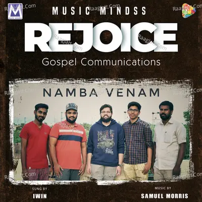 Namba Venam Cover