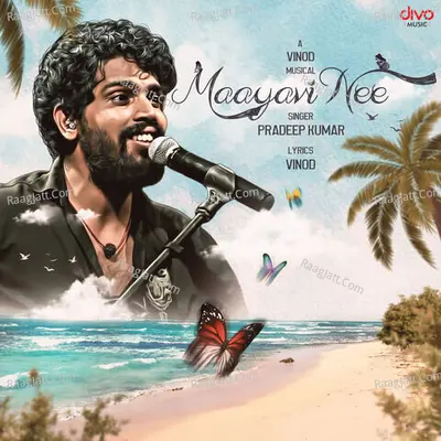 Maayavi Nee Cover