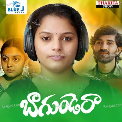 Shirisha Velpula Image