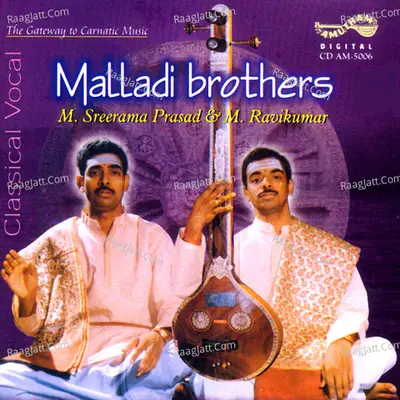 Malladi Brothers - M Sree Rama Prasad