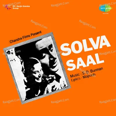 Solva Saal - S. D. Burman