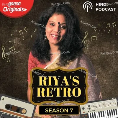 Riya's Retro Season 7 - Riya