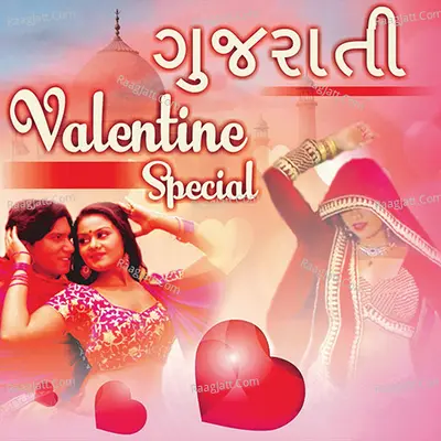 Gujarati Valentine Special - Maulik Mehta
