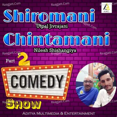 Shiromani Chintamani-Comedy Show-Pt.2 - Utpal Jivrajani