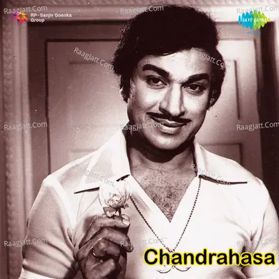 Chandrakala Cover