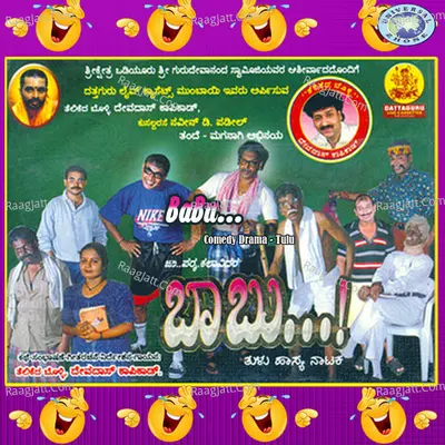 Babu - Devdas Kapikad