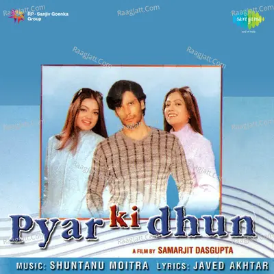 Pyar Ki Dhun - Hariharan