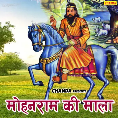 Satyaprakash Adhikari