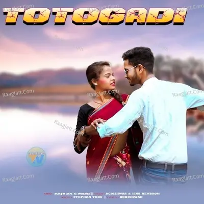 Toto Gadi