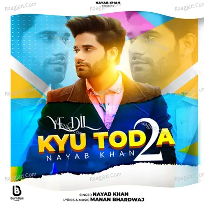 Ye Dil Kyu Toda 2 Cover
