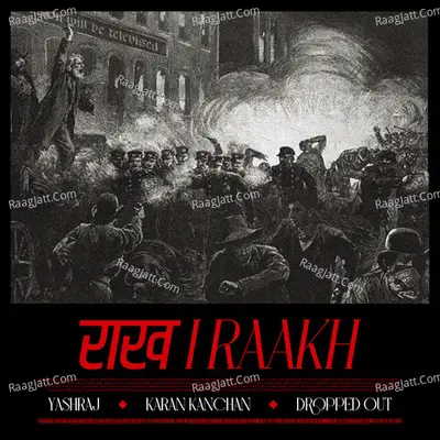 Raakh Cover