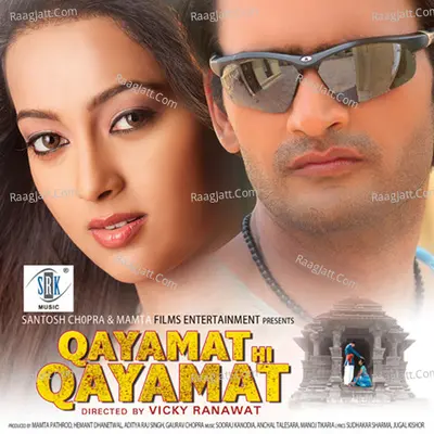 Qayamat Hi Qayamat Poster