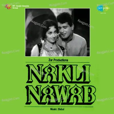 Naqli Nawab - Mohammed Rafi
