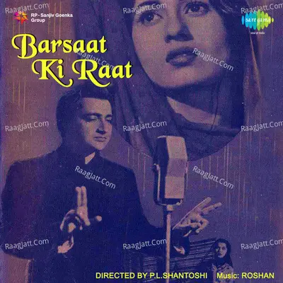 Barsaat Ki Raat Poster